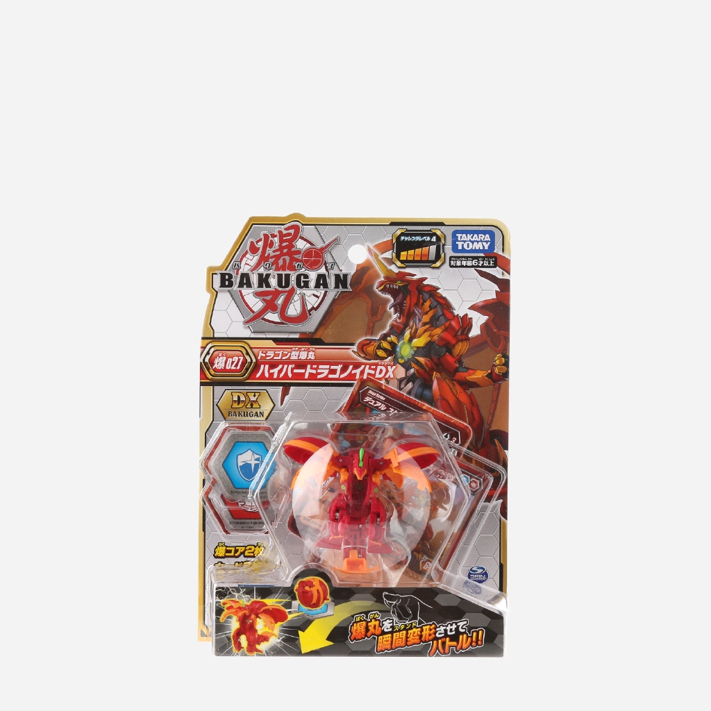 hyper dragonoid bakugan