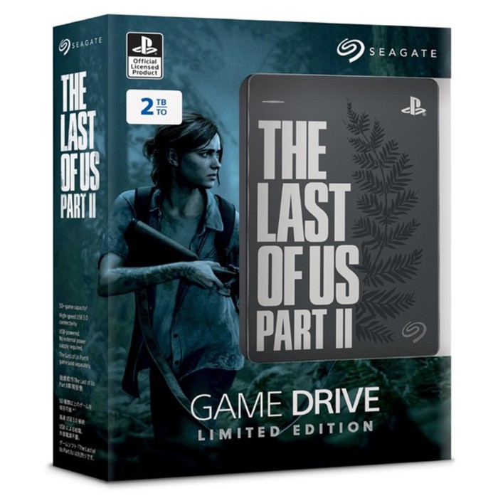 playstation 2tb game drive
