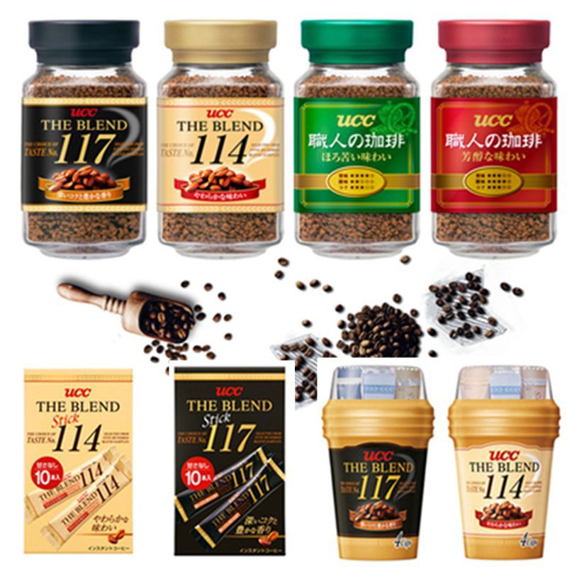 Ucc Coffee 114 117 Blend Shopee Philippines