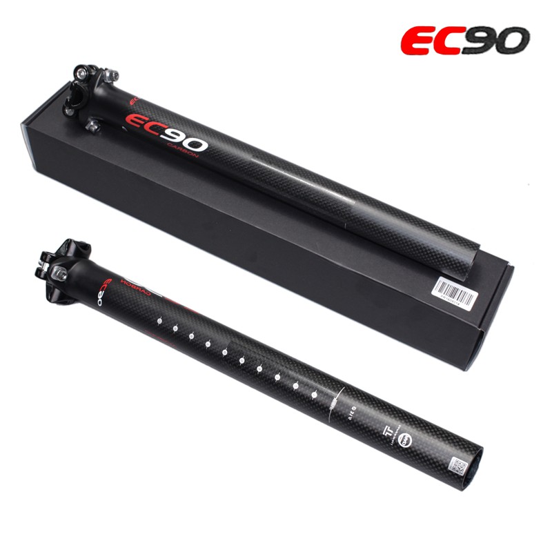 carbon bike parts