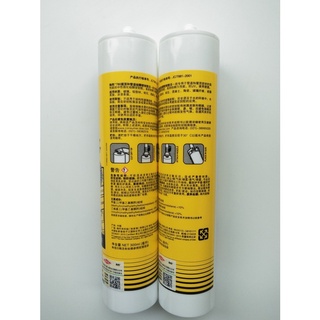 ◊Genuine Taoxi 780 Roof and Pipe Silicone Sealant Dow Corning 780 Waterproof Glass Adhesive Translu #4