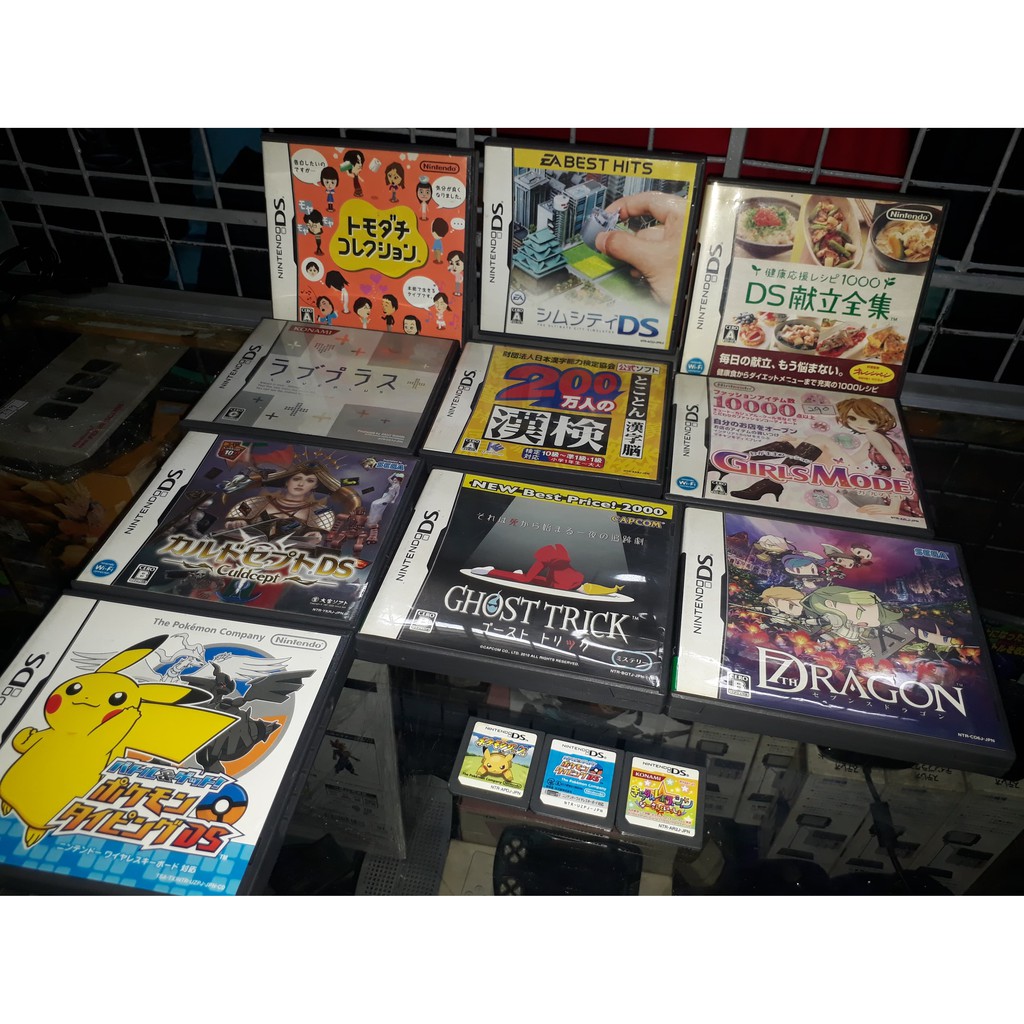 Original Assorted Nintendo DS Game Cartridges Bundle #2 | Shopee Philippines