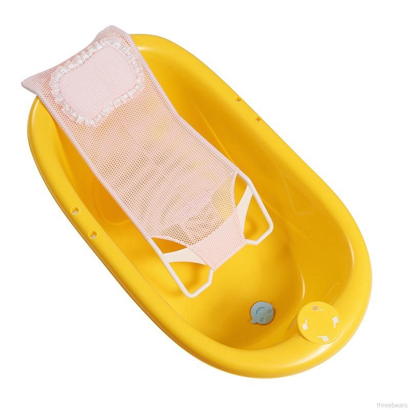 baby bath support mesh