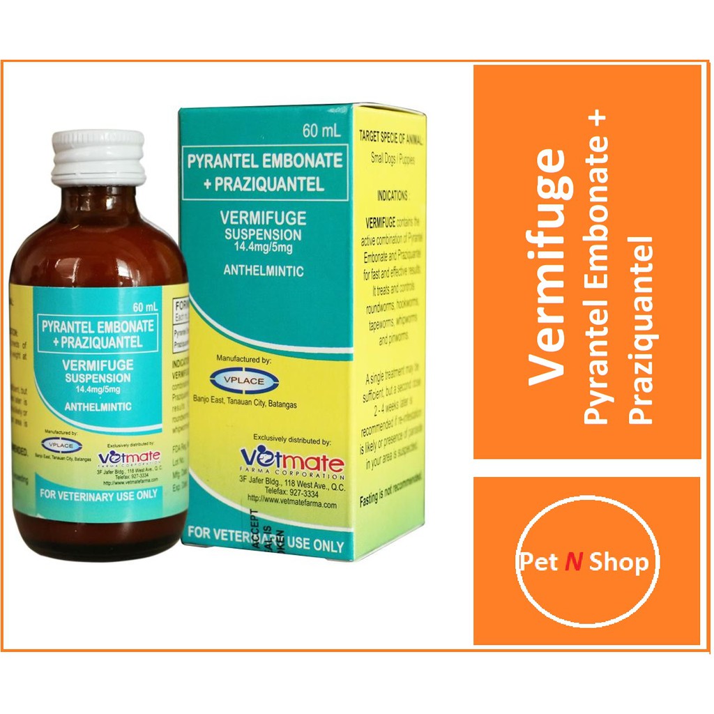Papi Vermifuge Pyrantel Embonate Dewormer 60ml Shopee Philippines