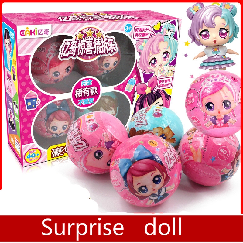 doll surprise egg