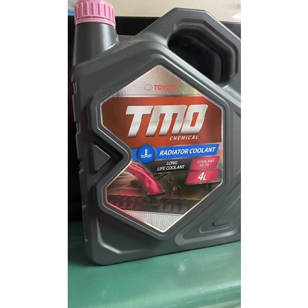 GENUINE TOYOTA TMO CHEMICAL RADIATOR COOLANT LONG LIFE COOLANT | Shopee ...