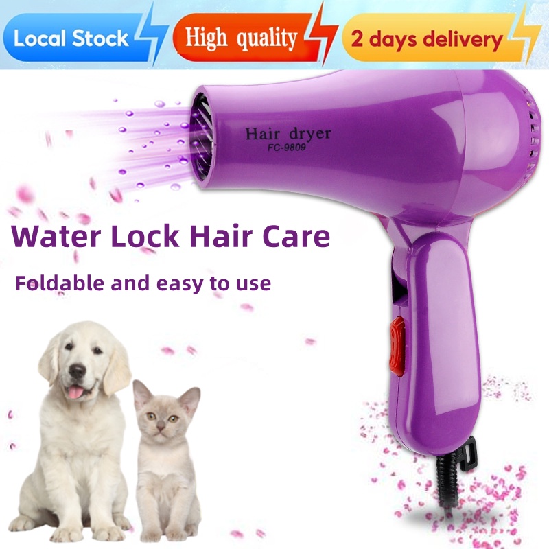 Pet Hair Dryer Portable Foldable Blower for Dogs Cats Pets Shopee