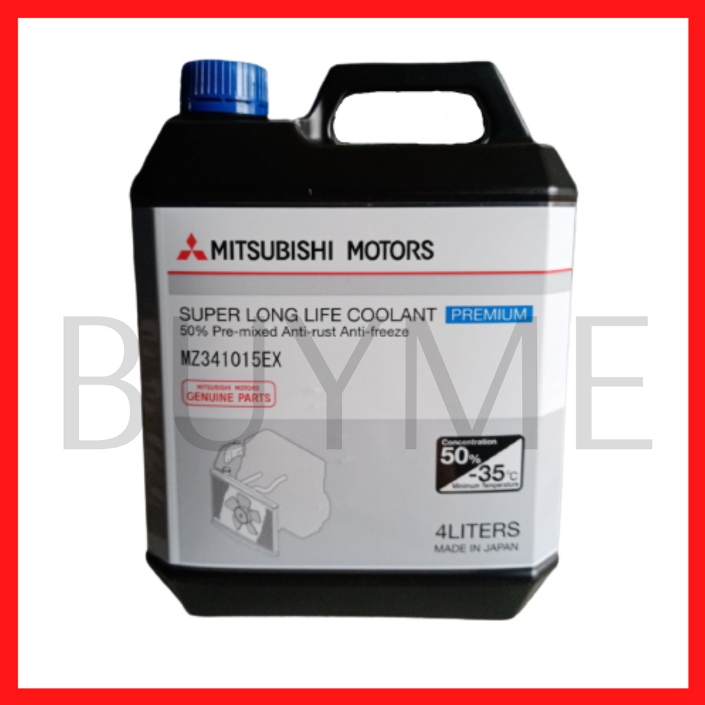 Mitsubishi Super Long Life Coolant-50% Pre-mixed/PREMIUM (Blue ...