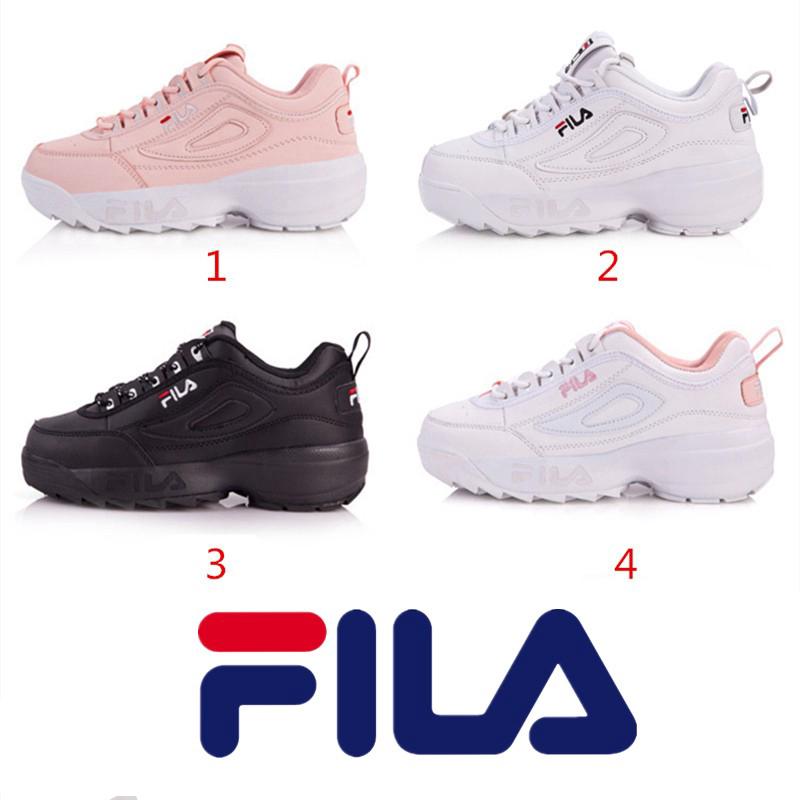 fila disruptor asli