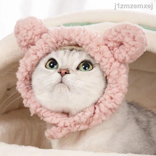 【COD】⊙Cat Hat Headgear Cute Cat Headgear Dress Up Dog Pet Hat Funny Kitten Funny Bear Ears Props #1