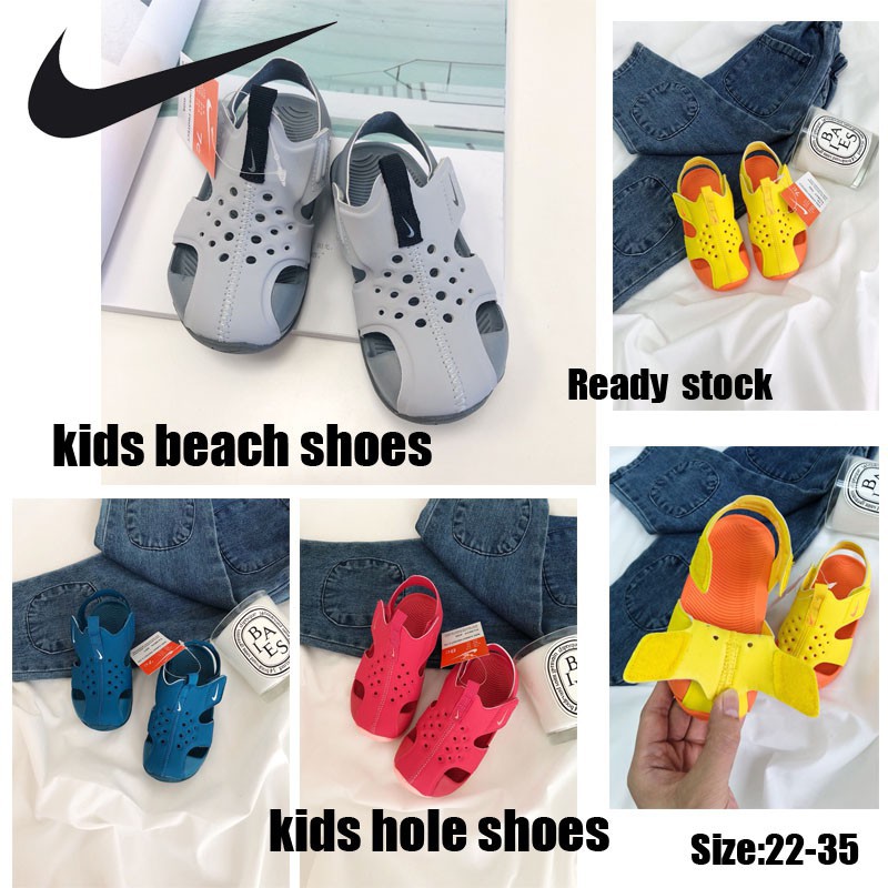 nike kids beach shoes