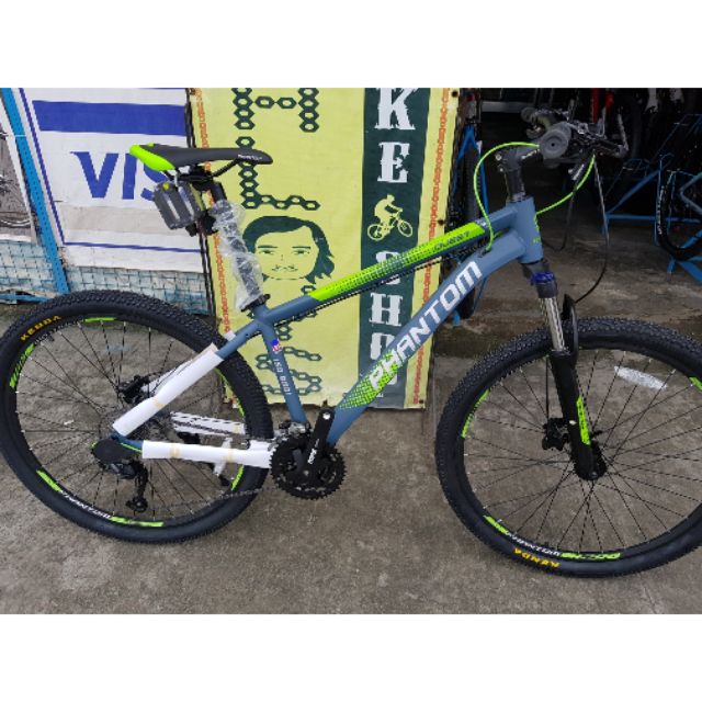 quest mountain bike price