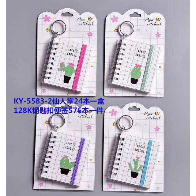 Mini Notebook With Keychain 3 For 100 Shopee Philippines