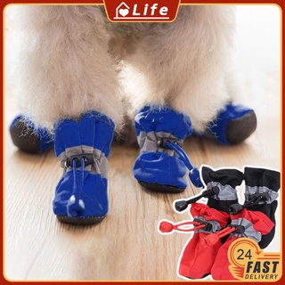 4Pcs/Set Dog Boots Shoes Dog Rain Shoes Waterproof Non-Slip Pet Socks Plush Pet Accessories