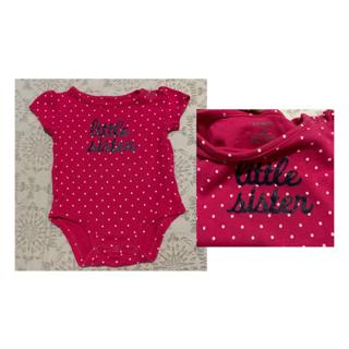 maroon onesie baby girl