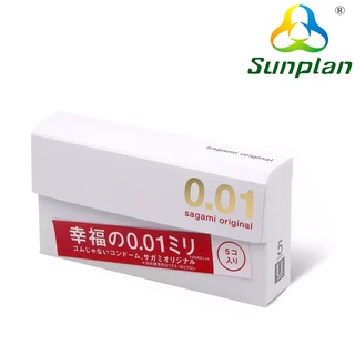 Sunplan Sagami Original 001 Ultra Thin Condom 0.01mm Safe Protection #1