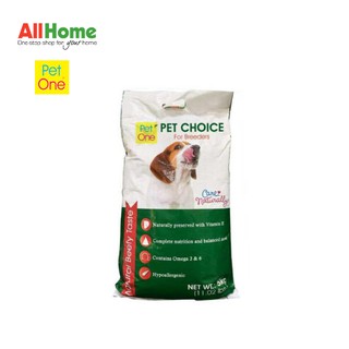 LS Pet One Pet Choice Dog Food 5KG