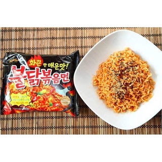 SAMYANG Buldak Black Original Super Spicy Fire Noodles Instant Ramen ...