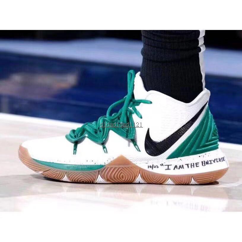 nike kyrie 5 id