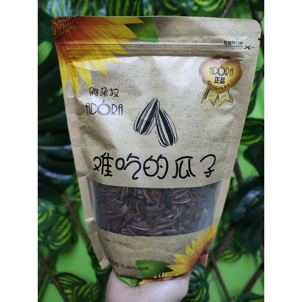 Adora SUNFLOWER SEEDS 500G Shopee Philippines