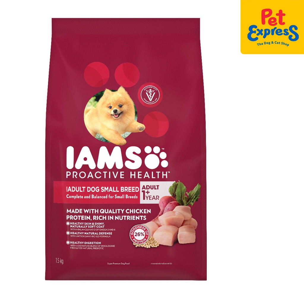 IAMS Adult Small Breed Chicken Dry Dog Food 1.5kg Nbe
