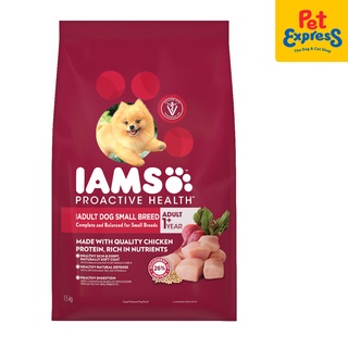 IAMS Adult Small Breed Chicken Dry Dog Food 1.5kg Nbe #1