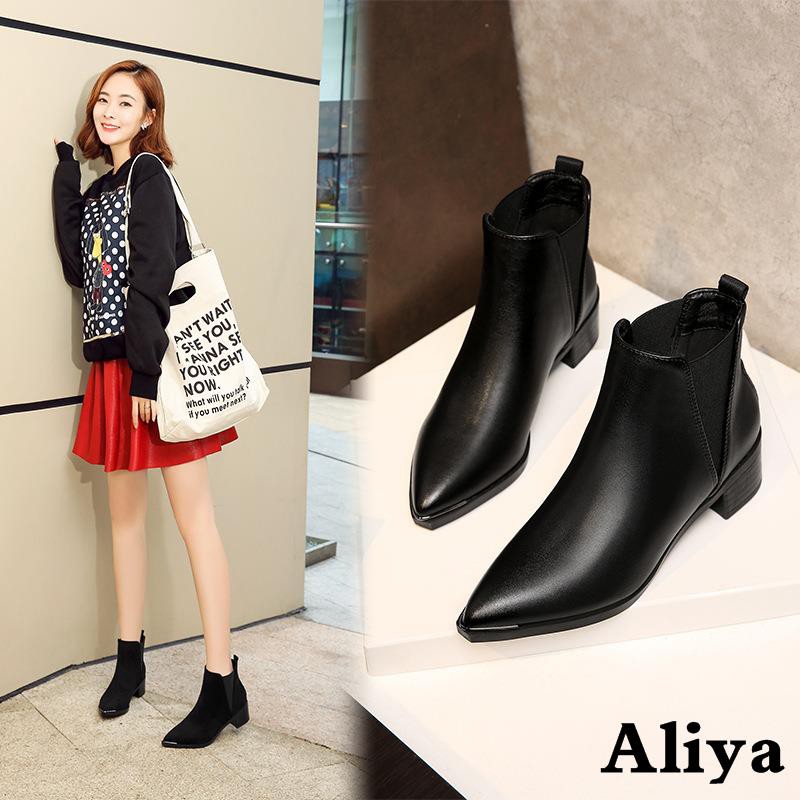 chelsea boots on women