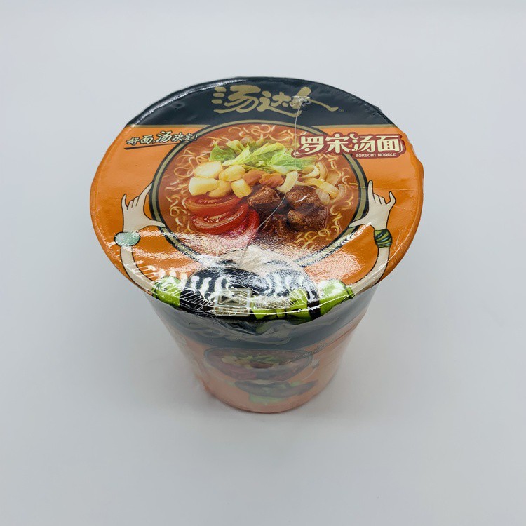 Soup Daren Borscht Cup Noodles 90g Shopee Philippines