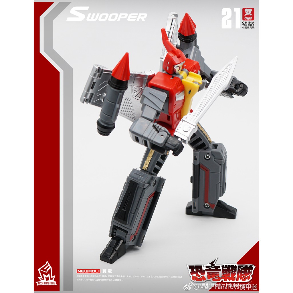 Transformers Mech Fans Toy MFT21 Dinobots Red Swoop Swooper Pteranodon