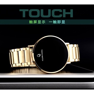 New Touch screen vintage waterproof watch unisex Relo