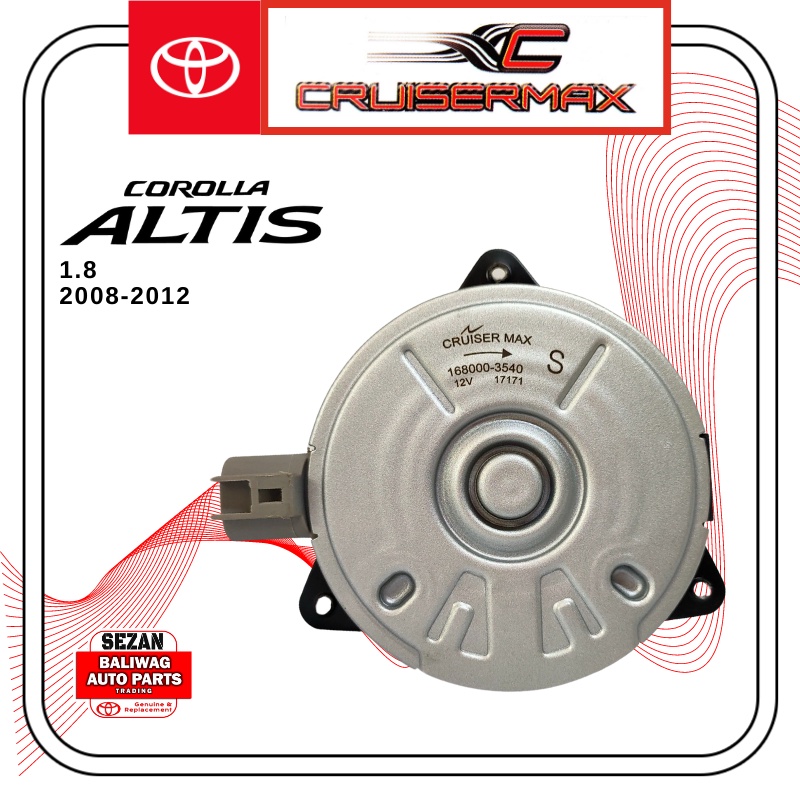 CRUISERMAX RADIATOR FAN MOTOR TOYOTA COROLLA ALTIS 1.8 20082012 163630T100 (FM133540