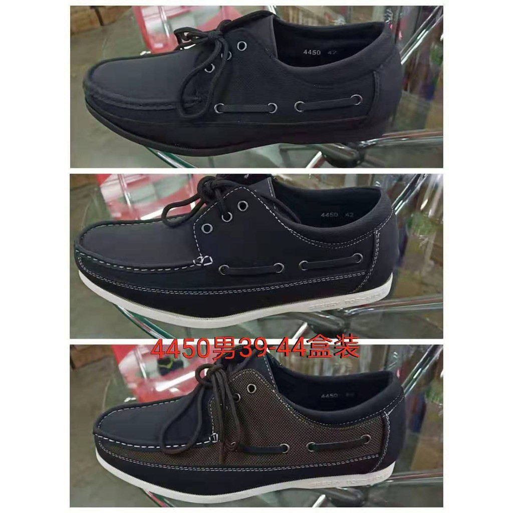 formal shoes for men low price