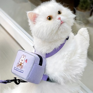 Cute dog cat Backpack Outgoing traction rope Small dog chest strap Vest type dog walking rope Cat rope