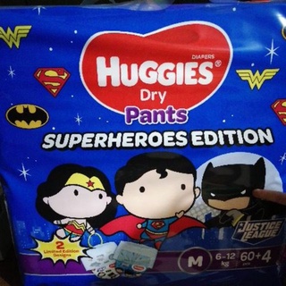 Huggies Medium pants 64pcs Superheroes Edition #6