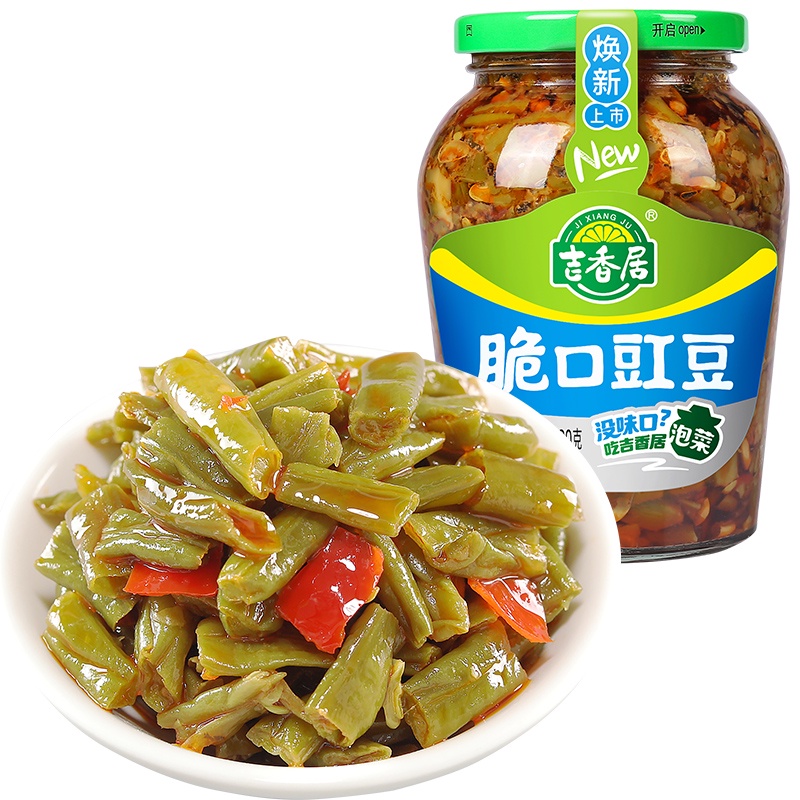 Ji Xiang Ju Crisp Chinese Long Bean 350g | Shopee Philippines