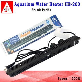 eJr Store - Aquarium Periha Aqua Heater HE-200 with Guard / Aqua Speed Heater / Power Water Heater