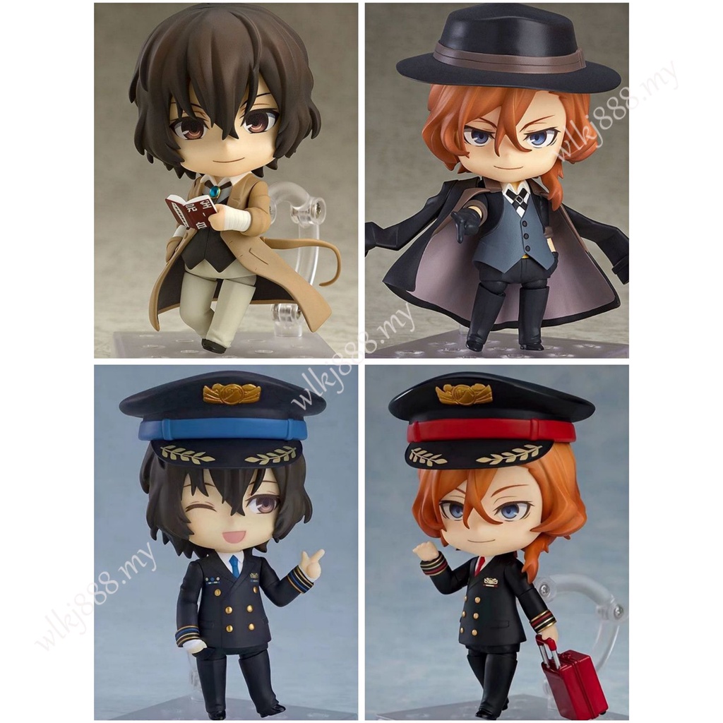 Bungou Stray Dog Nendoroid Nakahara Chuya Dazai Osamu Dazai Osamu