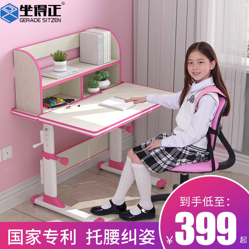 desk chair for little girl