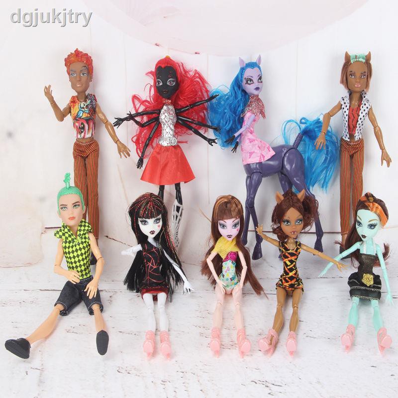 monster high school dolls