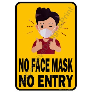 No Face Mask No Entry Signage-A4 Size | Shopee Philippines