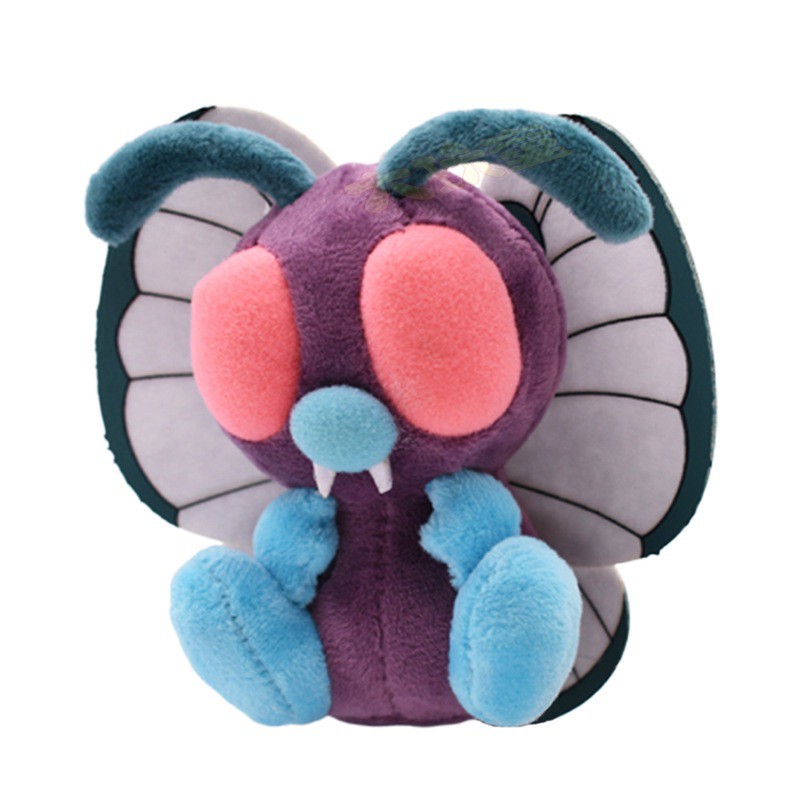 big caterpillar plush