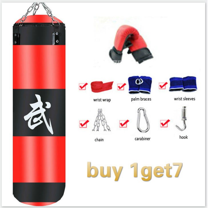 empty punching bag