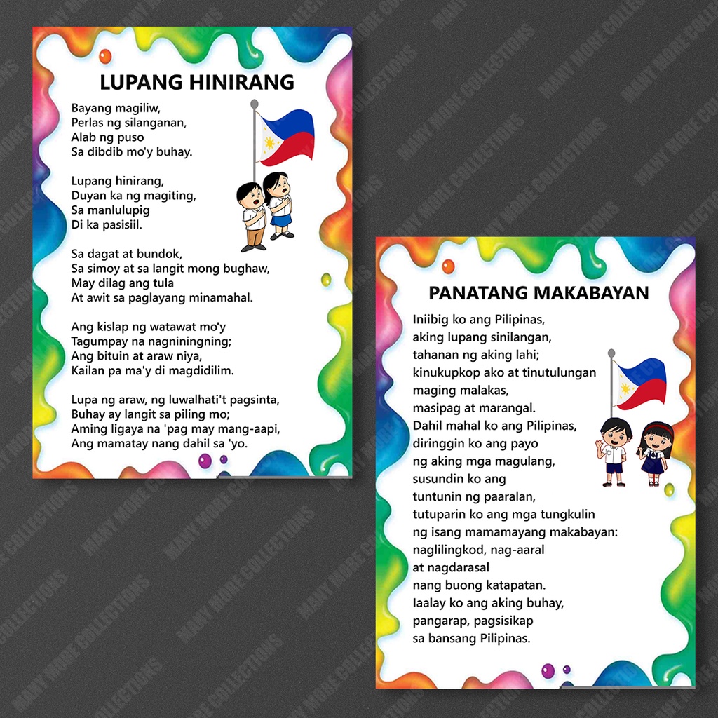 Laminated Educational Charts Lupang Hinirang Panunumpa Sa Watawat