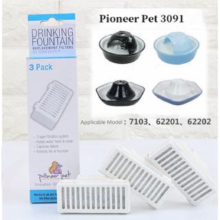 pioneer pet water fountain