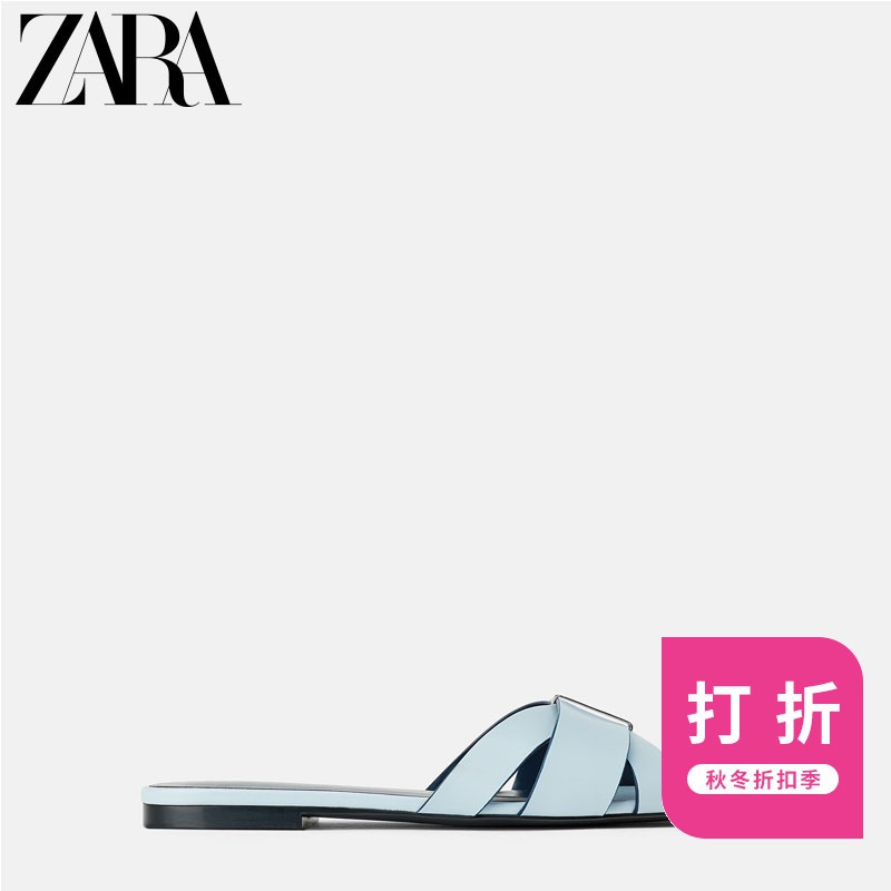 sky blue flat sandals