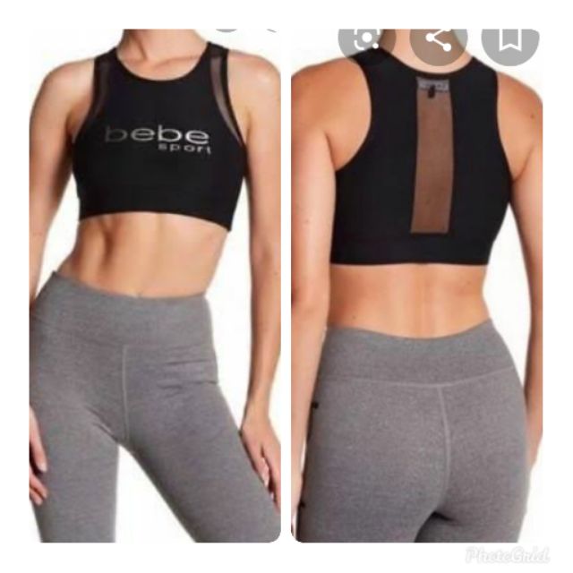 bebe sports bra