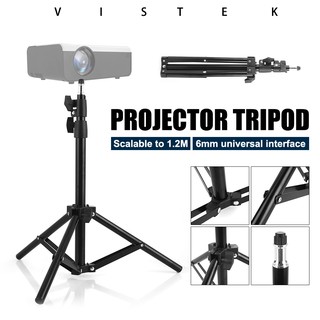 VISTEK Universal 6mm Interface Adjustable Projector Tripod Ceiling Mount Stand1.2M Wall  Bracket