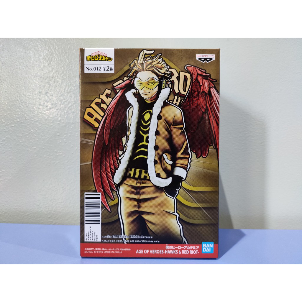 My Hero Academia Age Of Heroes Hawks Figure Shopee Philippines