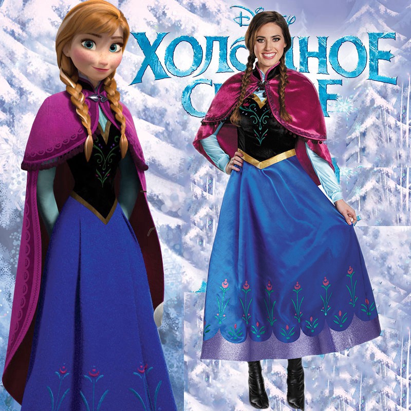 Adults Women Princess Frozen Anna Queen Costumes Maxi Dress Shopee Philippines