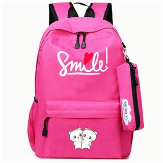 school ke bag